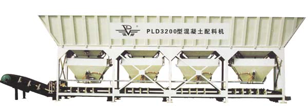 PLD系列混凝土配料机